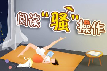 亚愽娱乐app下载